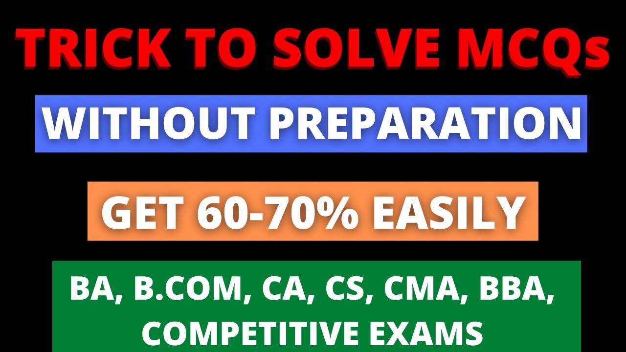 How to guess MCQ Questions Correctly | Trick to Guess MCQ Questions | @MathurSirClasses