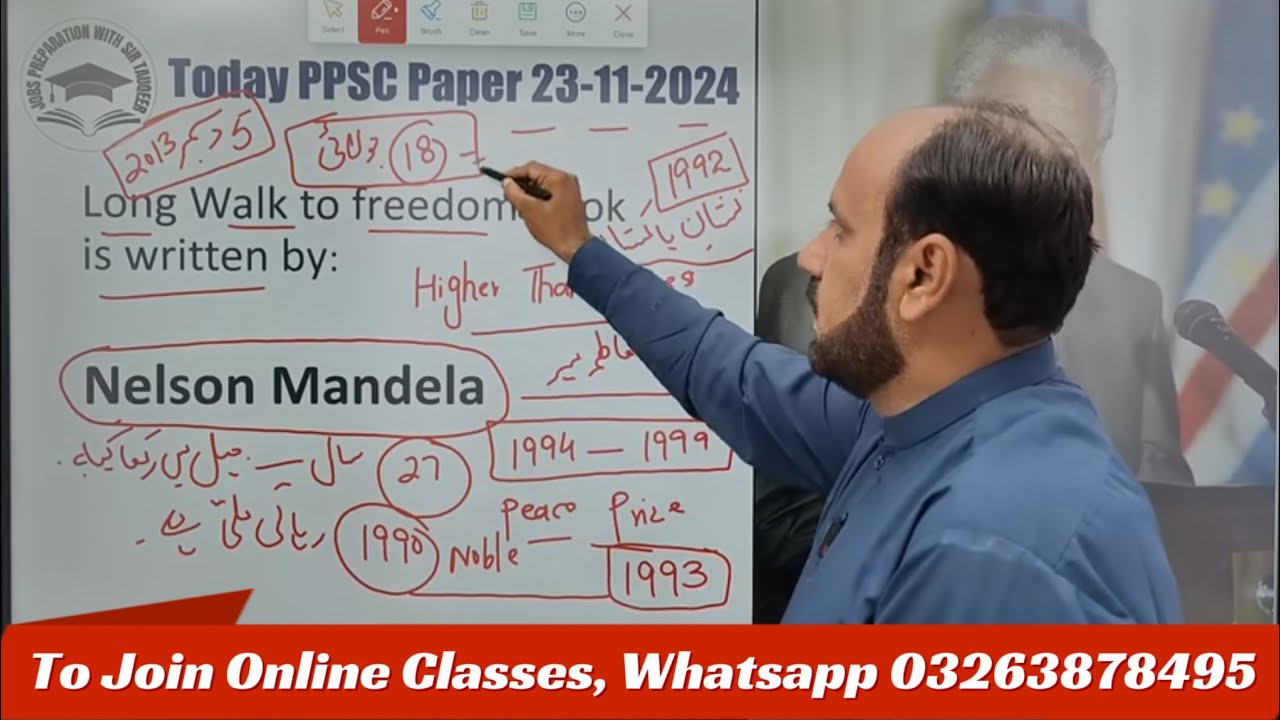 Today PPSC Paper Solved 23-11-2024 | CSS GK FPSC Preparation | PPSC Assistant Paper Clubbed solved