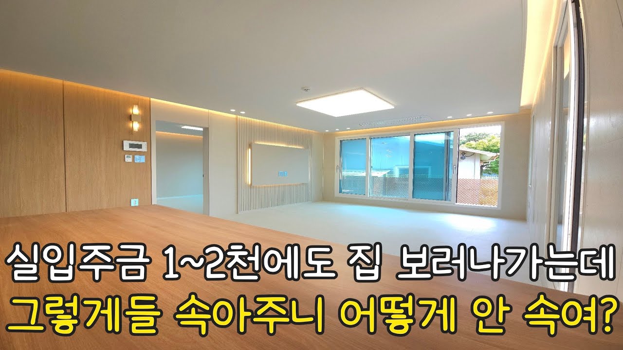 no.2200 당신이 놓쳐버린 할인은 고스란히 타인의 수익! 수입차&현금 다발로 SNS 인증샷!