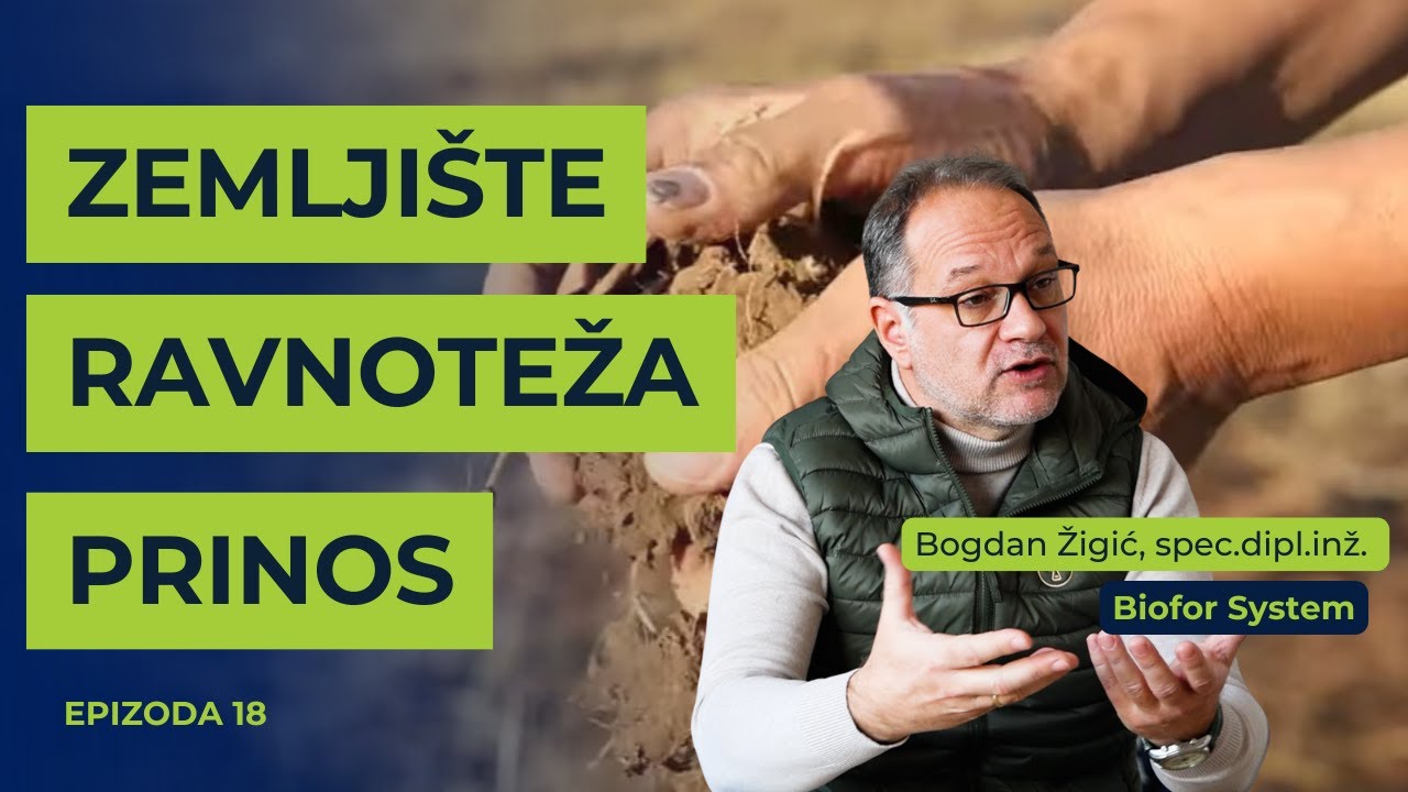 Zemljište pamti SVE: Kako pametnim pristupom SMANJITI Troškove | Agro Priče EP 18  | Bogdan Žigić