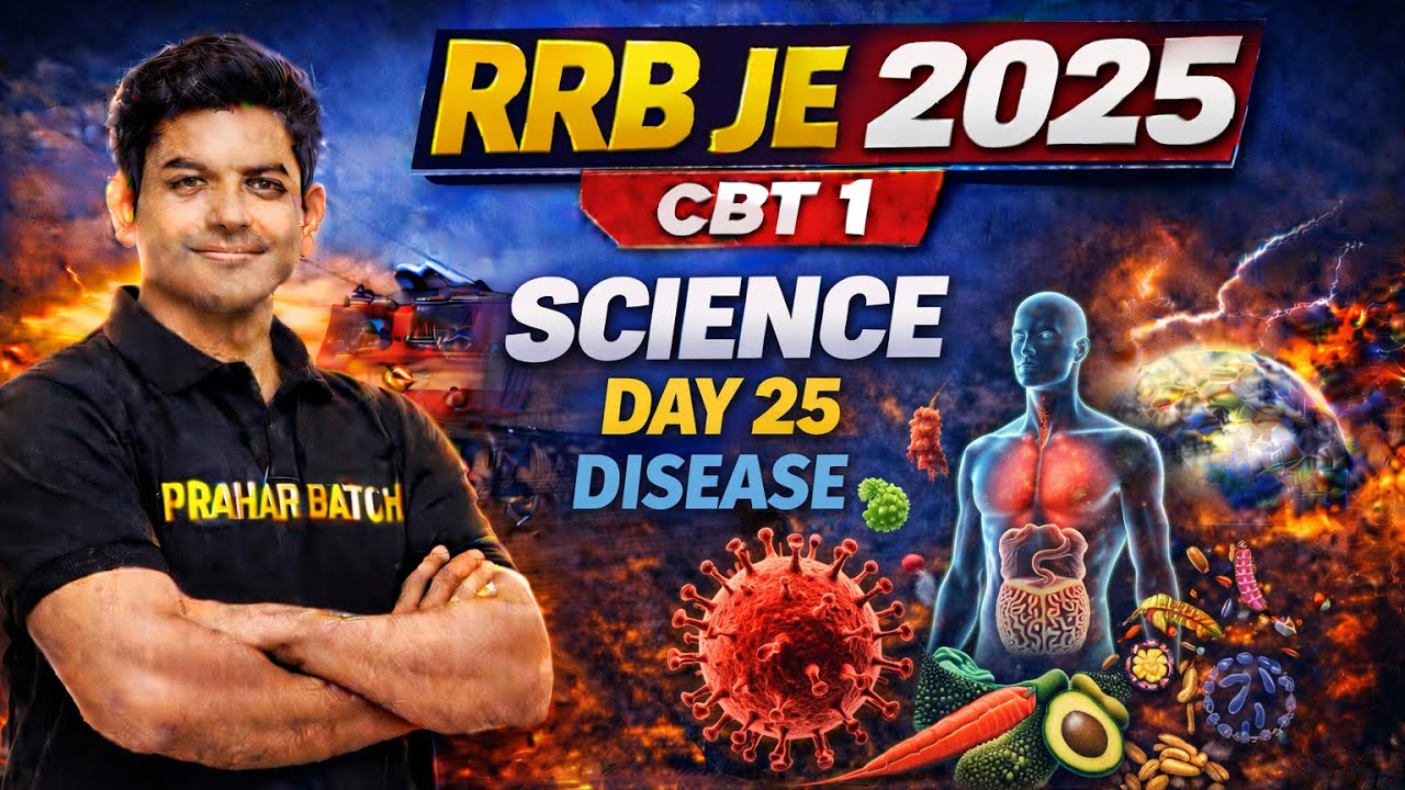 RRB JE Science Class Part 25 | General Science for Railway Exams 2025