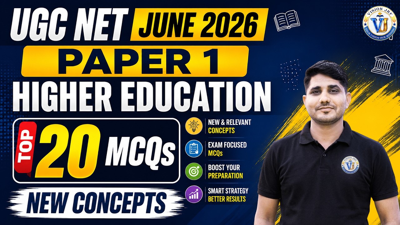 UGC NET June 2026 Paper 1 Higher Education | Higher Education Top 20 MCQs New Concepts | Shiv Sir