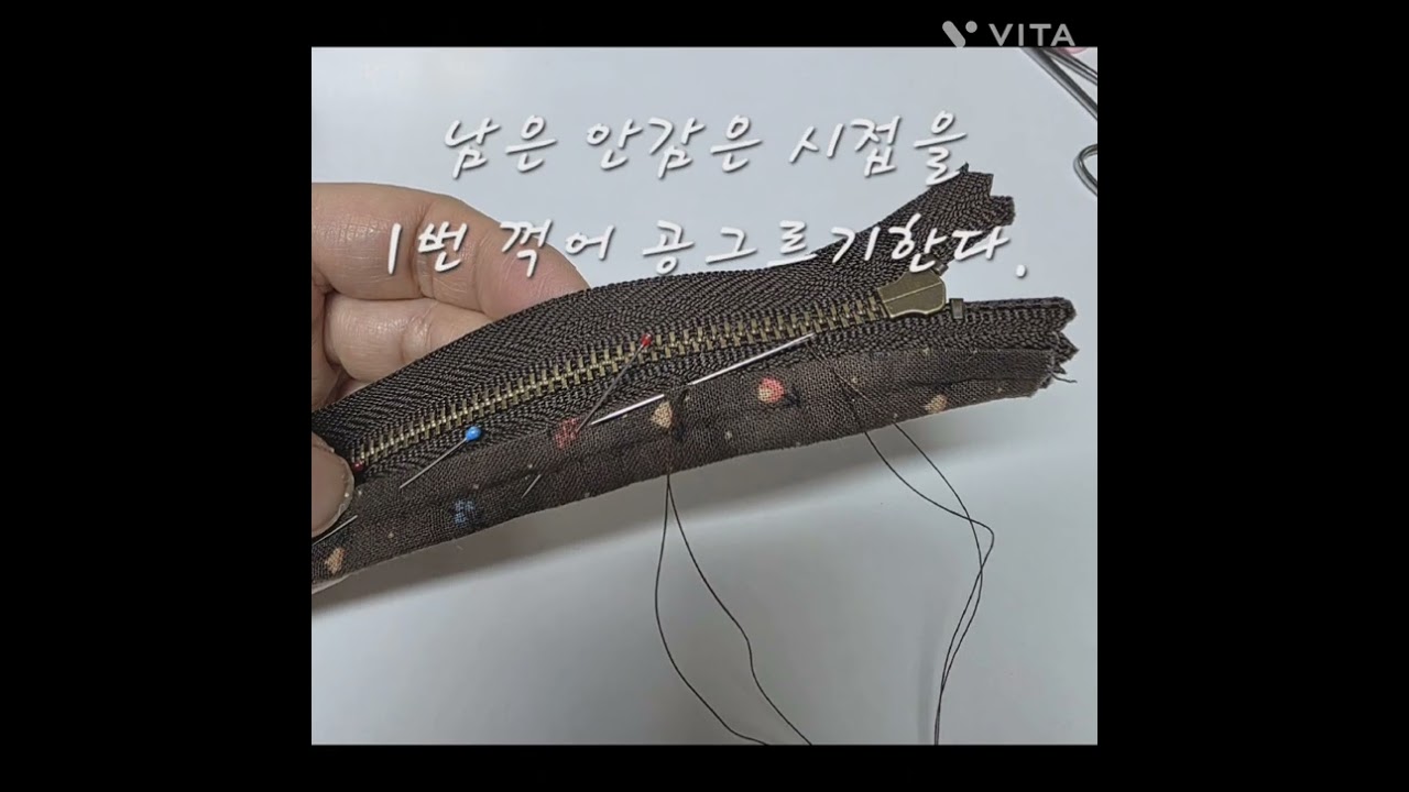 미니백팩 만들기~♡♡