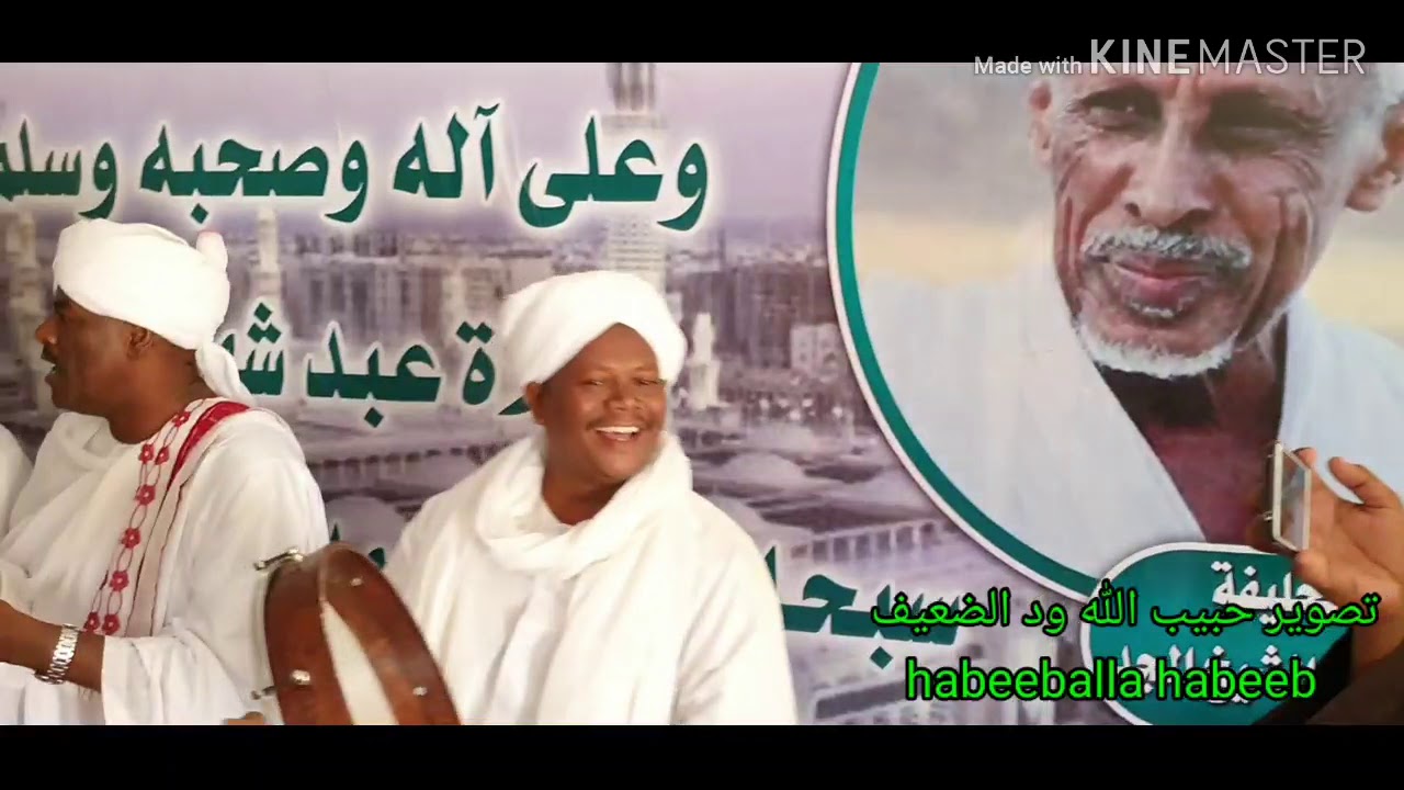 صليت مغربي وعشايا المادح سعد الحفيد مجلس أبونا الشيخ محمود الضعيف