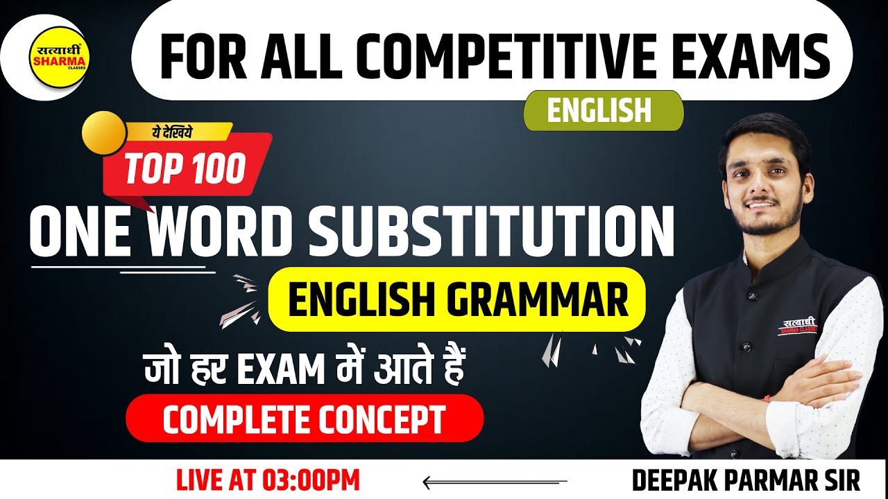 MPSI | वर्ग-1, 2 | Top 100 | One Word Substitution | English grammar | Deepak sir