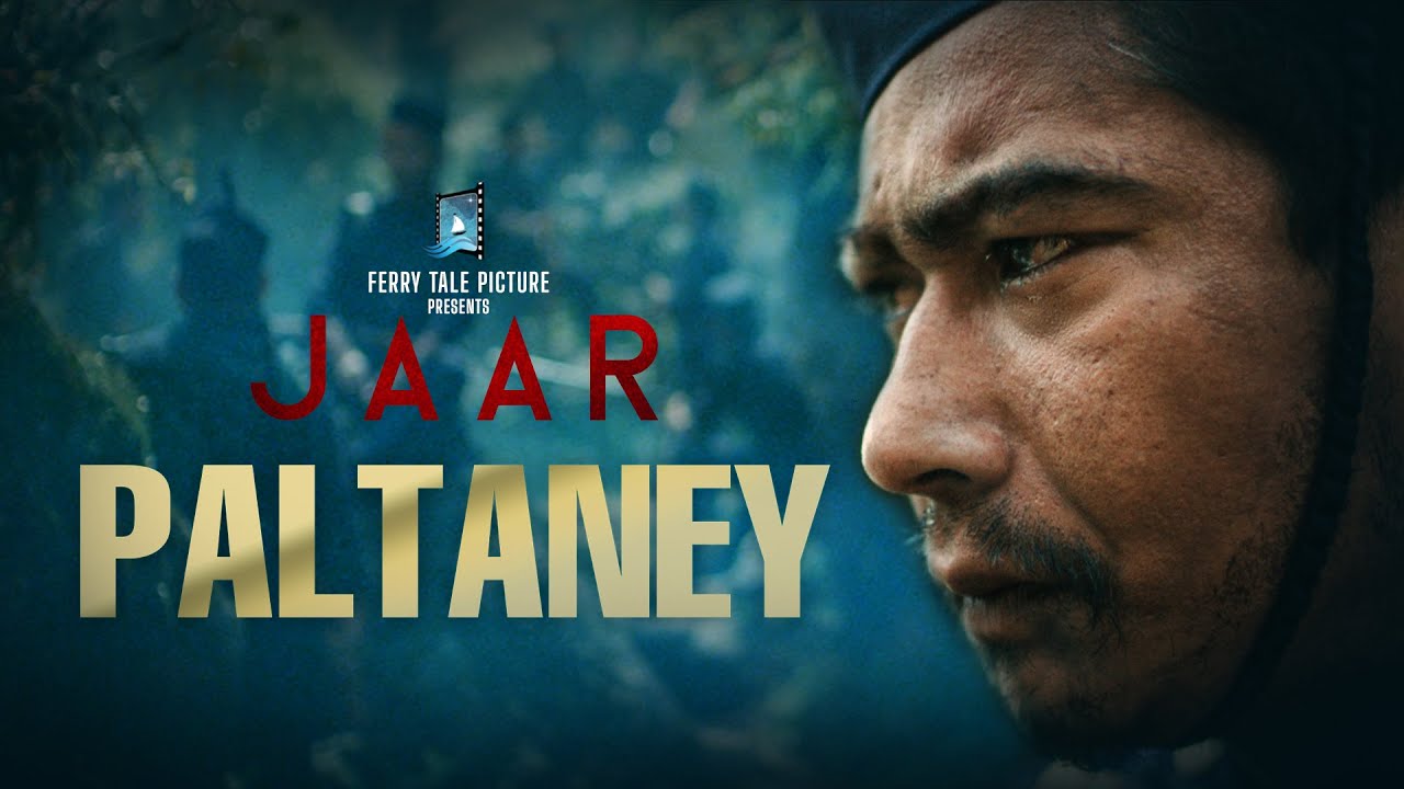 JAAR - Paltaney Song - Saugat Malla - Geetanjali Thapa and Anoop Bikram Shahi - Nepali Movie 2025