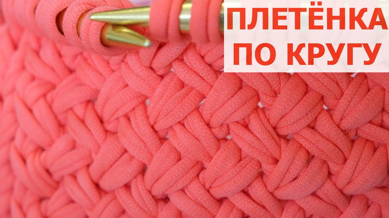 УЗОР 
