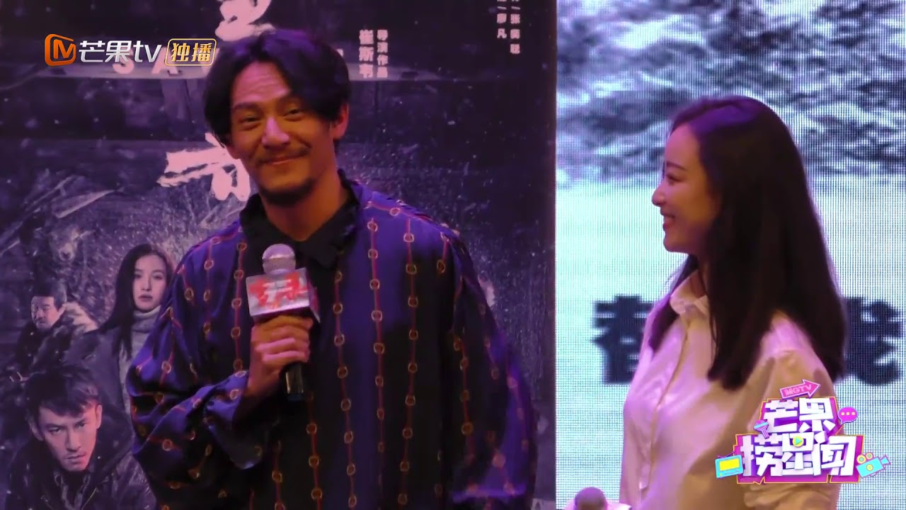 张震倪妮携《雪暴》剧组亮相广州   两人商业互吹超逗趣《芒果捞星闻》Mango Star News【芒果TV精选频道】