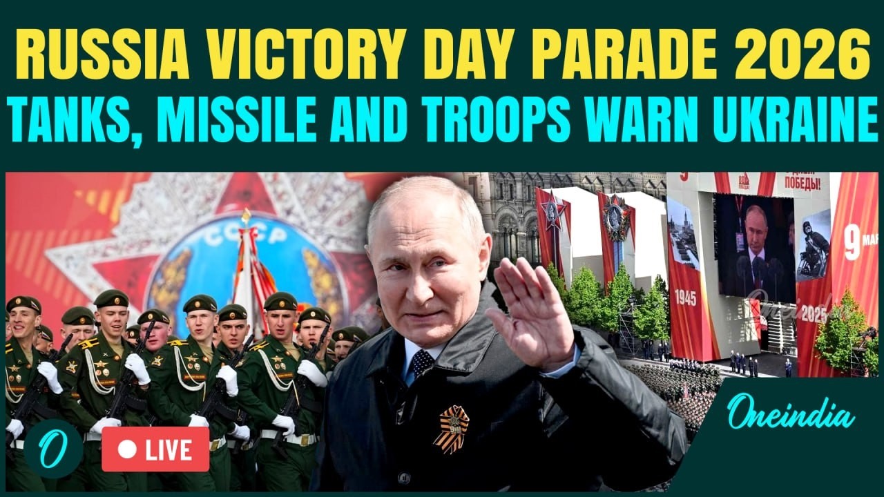 RUSSIA VICTORY DAY PARADE 2026 LIVE: Putin Attends Moscow Parade at Red Square | Tanks, Missiles