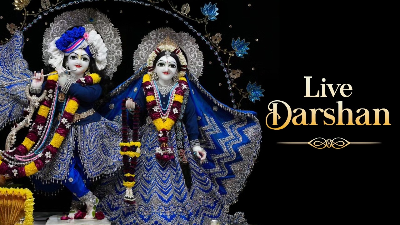 🔴 Live Darshan - Vrindavan Chandrodaya Mandir | Aarti | Kirtan | Pravachan