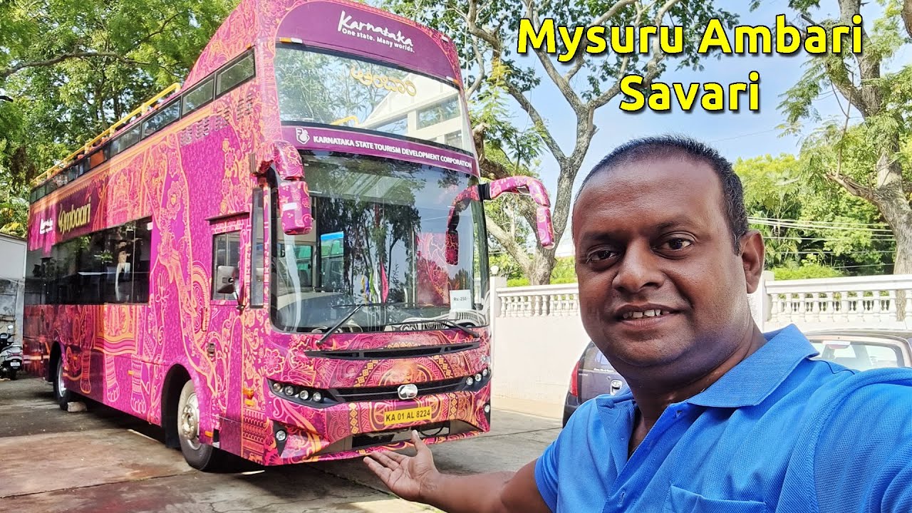 Mysuru Ambari Bus savari to all tourist locations Mysore with History ಅಂಬಾರಿ ಬಸ್ ಸವಾರಿ ಮೈಸೂರು ಇತಿಹಾಸ