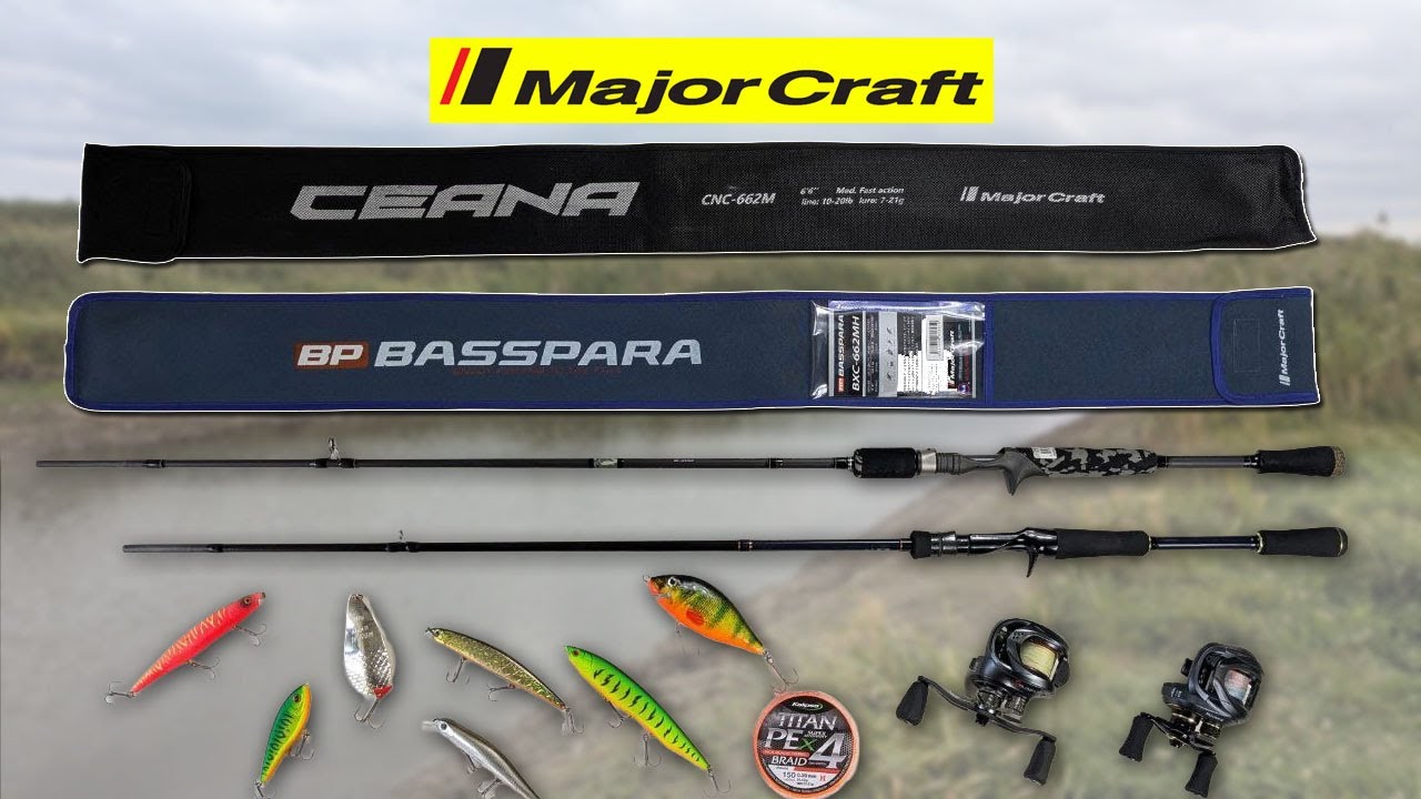 BASSPARA vs CEANA.  Досвід користування кастингом від Major Craft