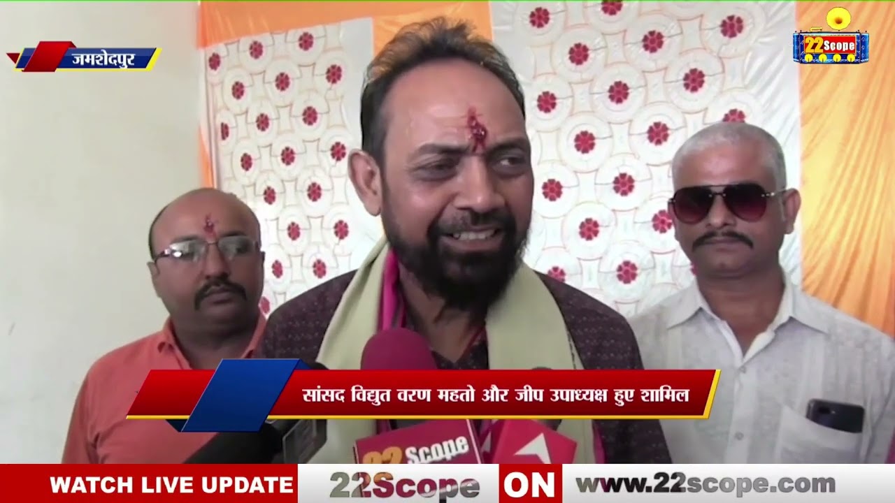 News22Scope | बिहार और झारखंड की खबरे। एक नज़र पूरी खबर