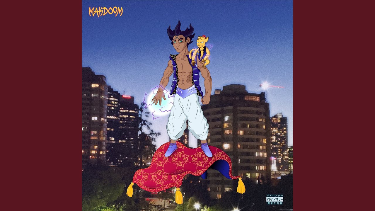 Aladdin