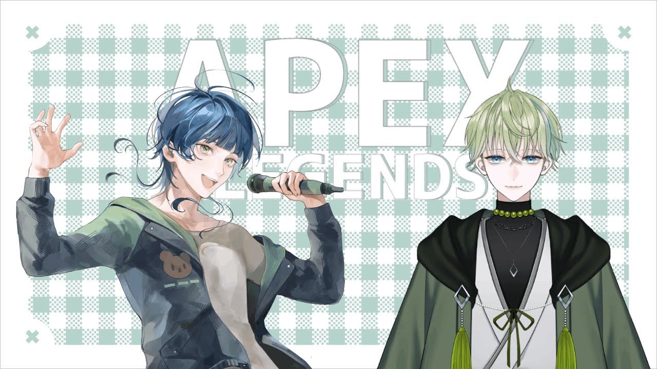 【APEX】みどり仲間見つけました！！！w/緑波 颯 　#apex 参加型