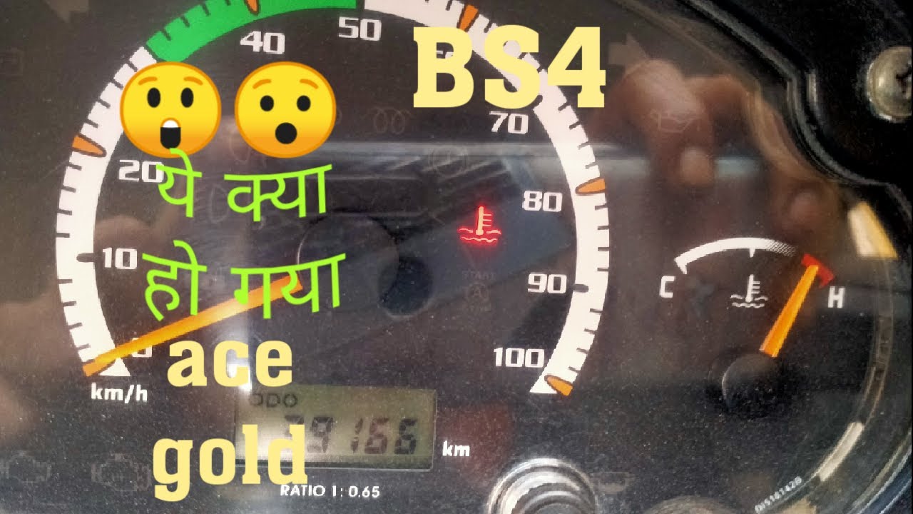 Tata ace gold overhiting garam|tata ace gold,road test,test drive|tata ace garam ho raha hai
