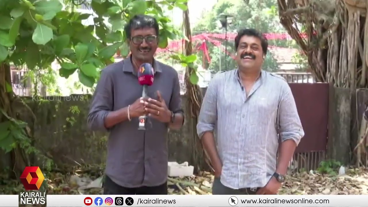 'വലതുപക്ഷചേരിയിലേക്ക് ചേക്കേറി G സുധാകരൻ അങ്ങേയറ്റം ദുർബല രാഷ്ട്രീയത്തിന്റെ ഭാഗമാകുകയാണ്'|ALAPPUZHA
