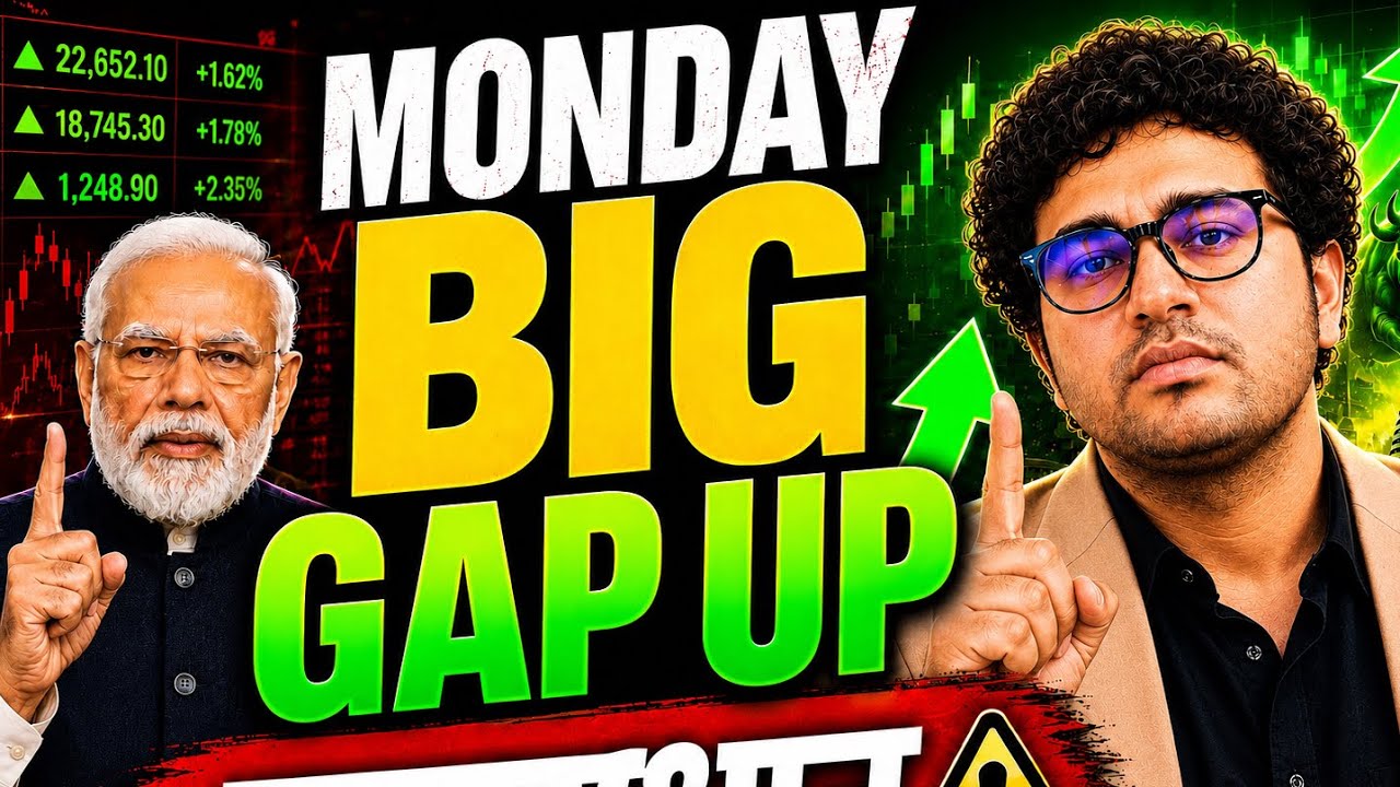 BIG GAP UP MONDAY 😱( इस REASON से )|Nifty BankNifty Sensex Tomorrow Prediction 24 August Monday . 