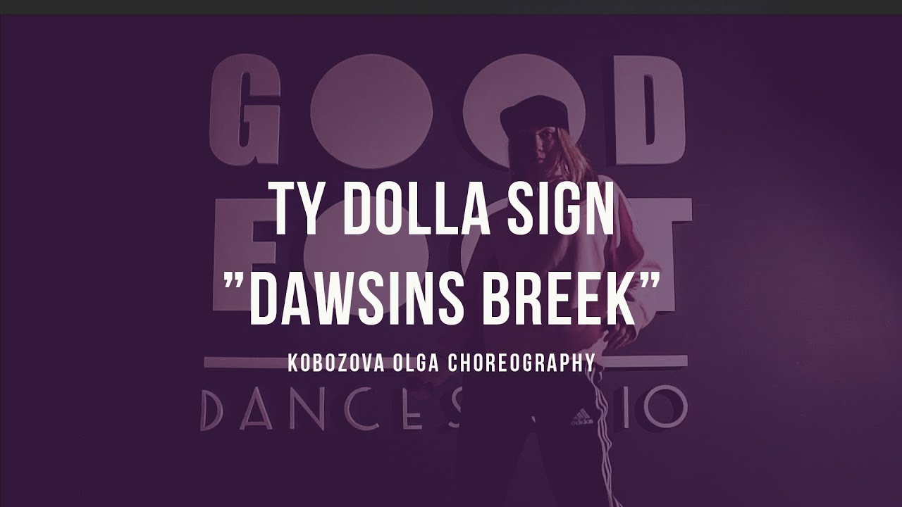 Hip hop Choreography by Kobozova Olga | Good Foot Dance Studio