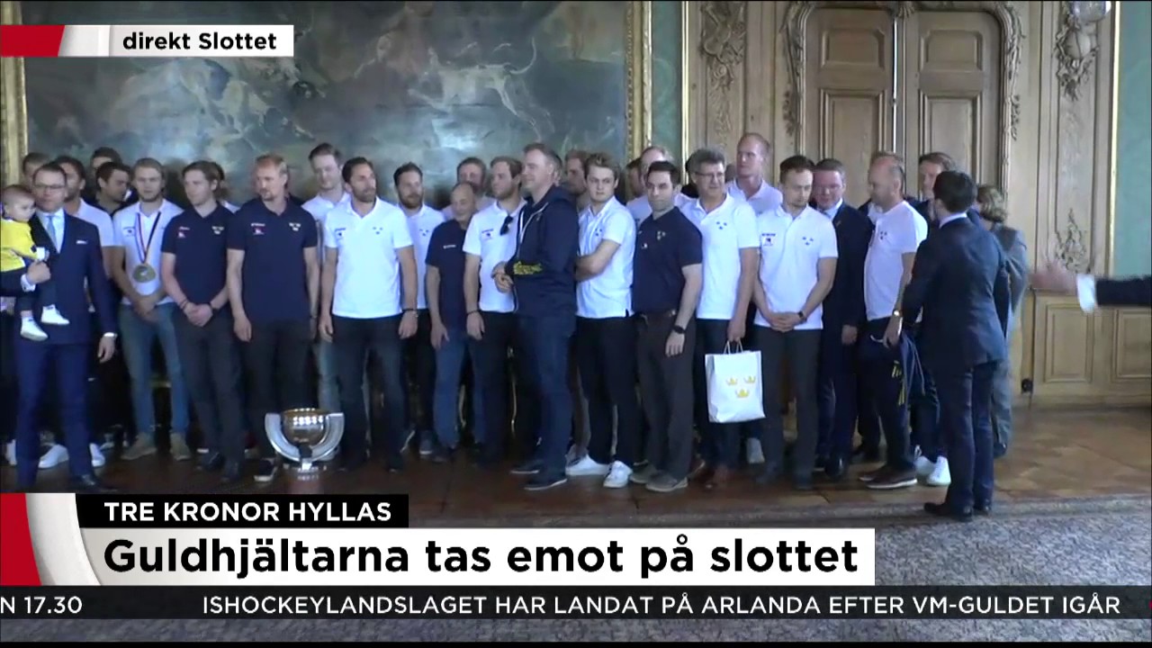 Här hyllas Tre Kronor av kungafamiljen - Nyheterna (TV4)