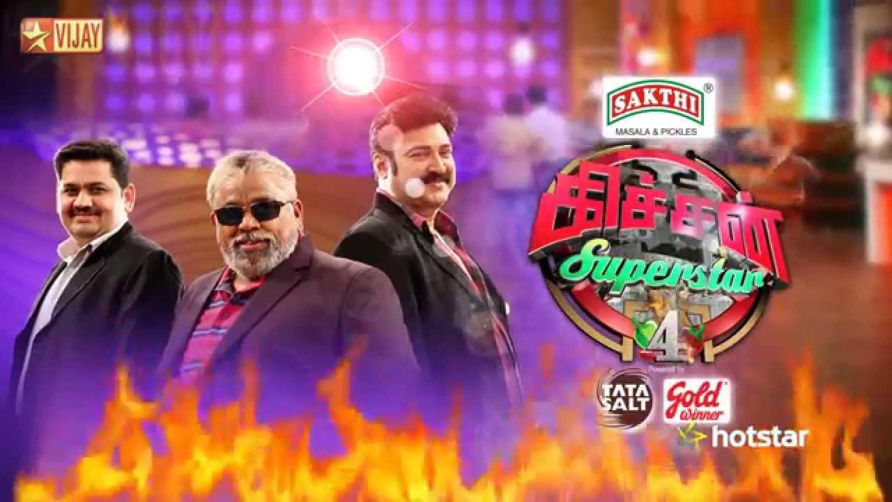 Kitchen Super Star Season 4 | Promo