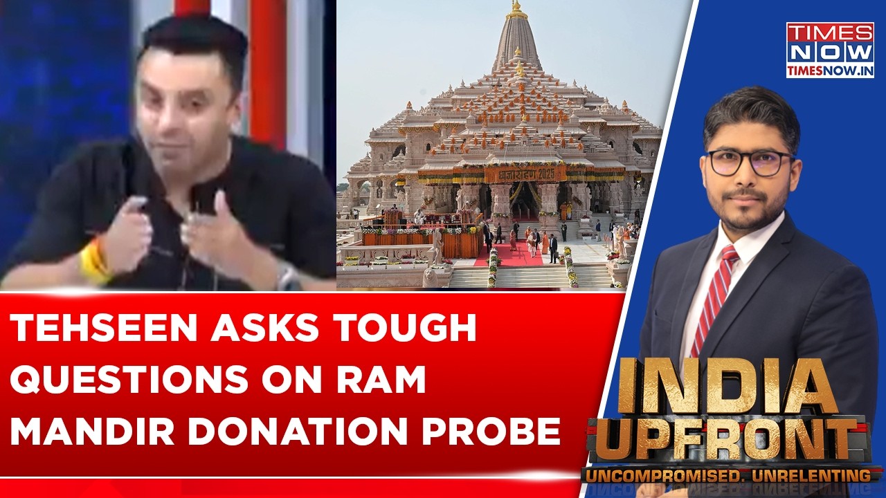 Tehseen's Big Question On Ram Mandir Donation Row; Asks How Temple Cash Moved, Seeks Accountability