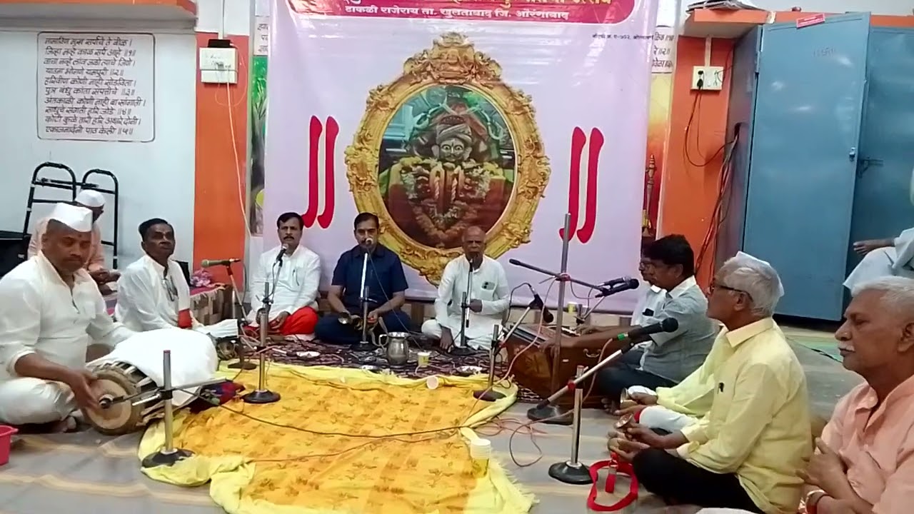 राग मधुवंती गायन घाटे महाराज श्री गंगा नाथ महाराज पुण्यतिथी उत्सव राजे राय टाकळी येथील 