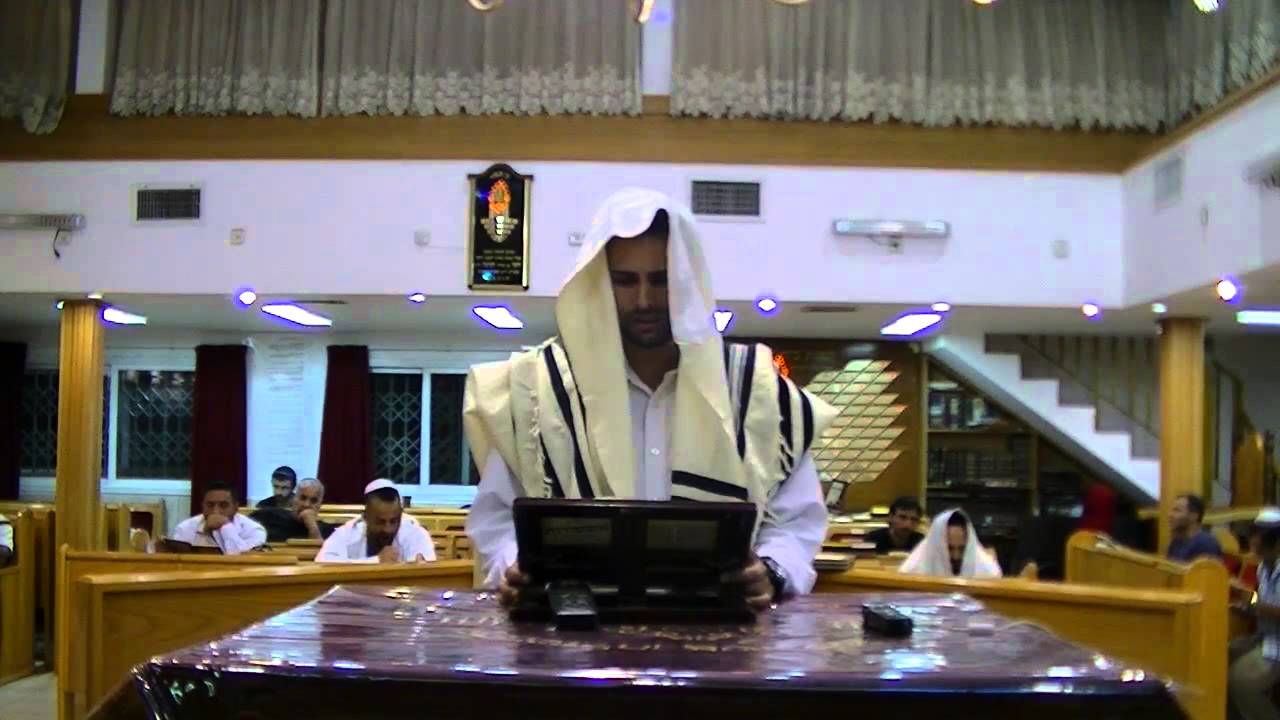 סליחות מארי זך ימיני נוסח תימן 7.9.14