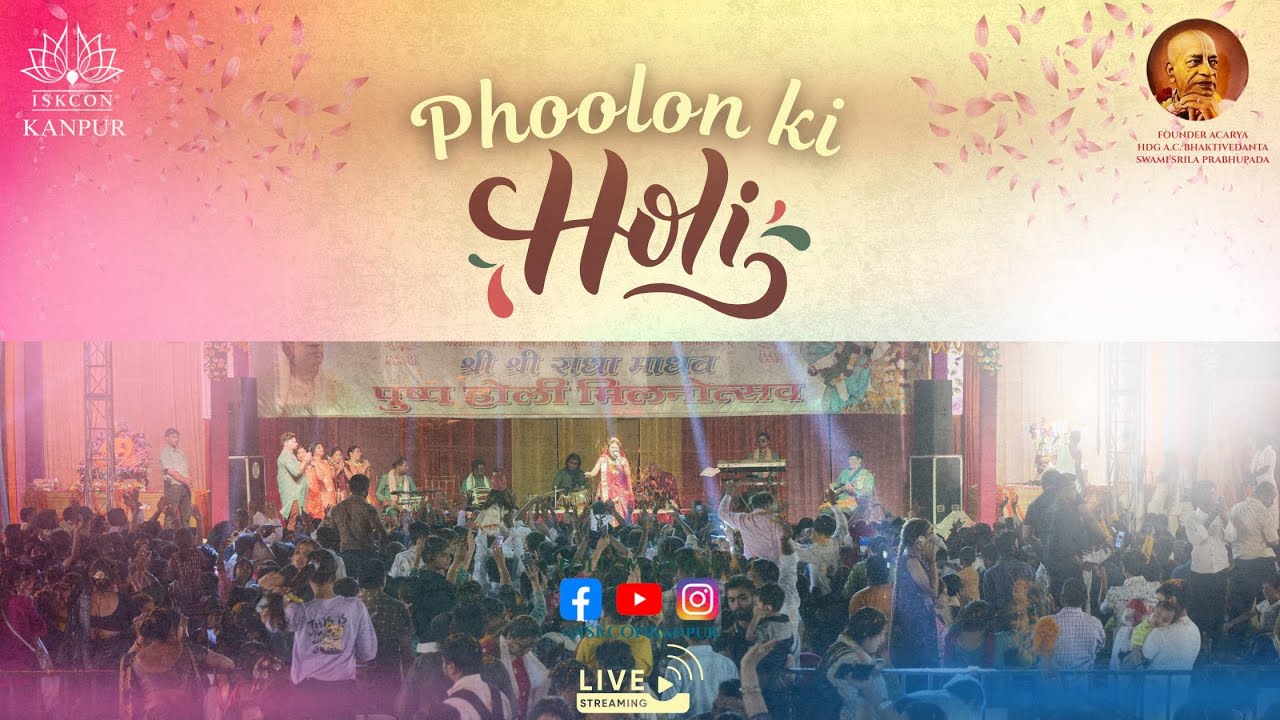 Phoolon Ki Holi || 2025@ISKCON Kanpur