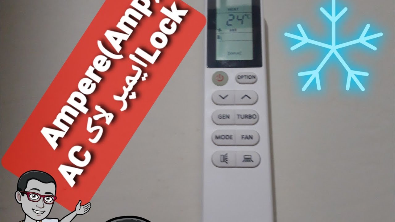 DAWLANCE Mega t pro review/ HVAC