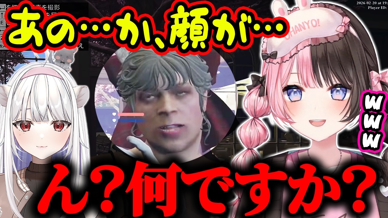 自認看板猫の地雷を踏みかけてしまうひなーのww【橘ひなの/ぶいすぽ】#ぶいすぽっ
