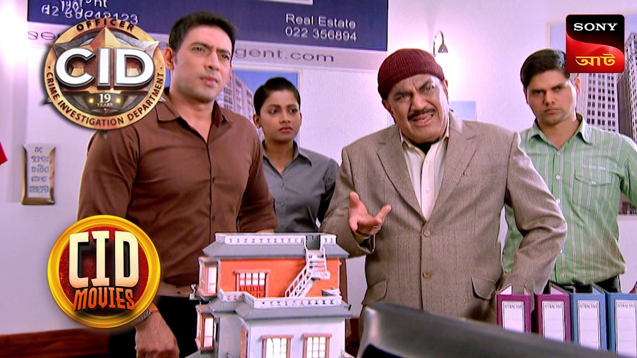 Right Place Wrong Time | CID Movies | 4 May 2025