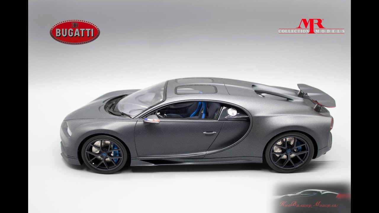 1:18 BUGATTI 110 ANS. MR COLLECTION