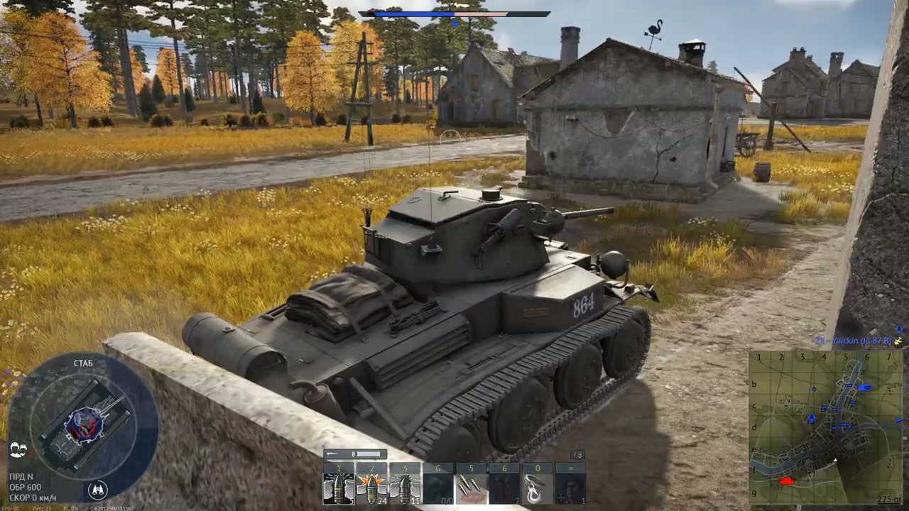 War Thunder   #8   2026