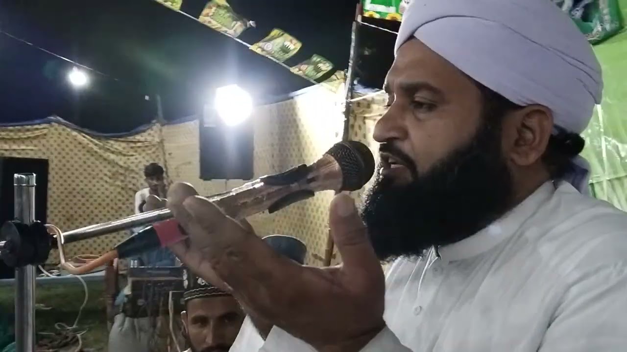 مرشد کریم پیر طریقت رہبر شریعت حضرت قبلہ پیر سید محمد حسن علی شاہ جیلانی قادری کا شاندار خطاب 
