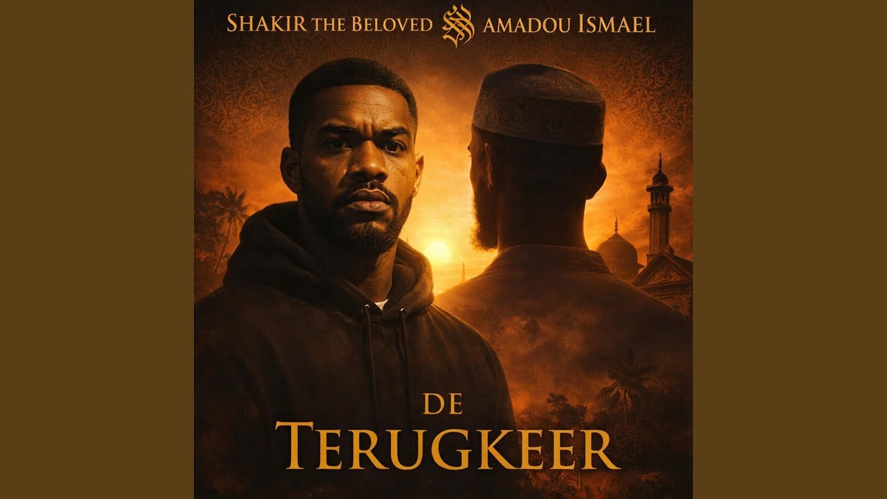 De Terugkeer (feat. Amadou Ismael)