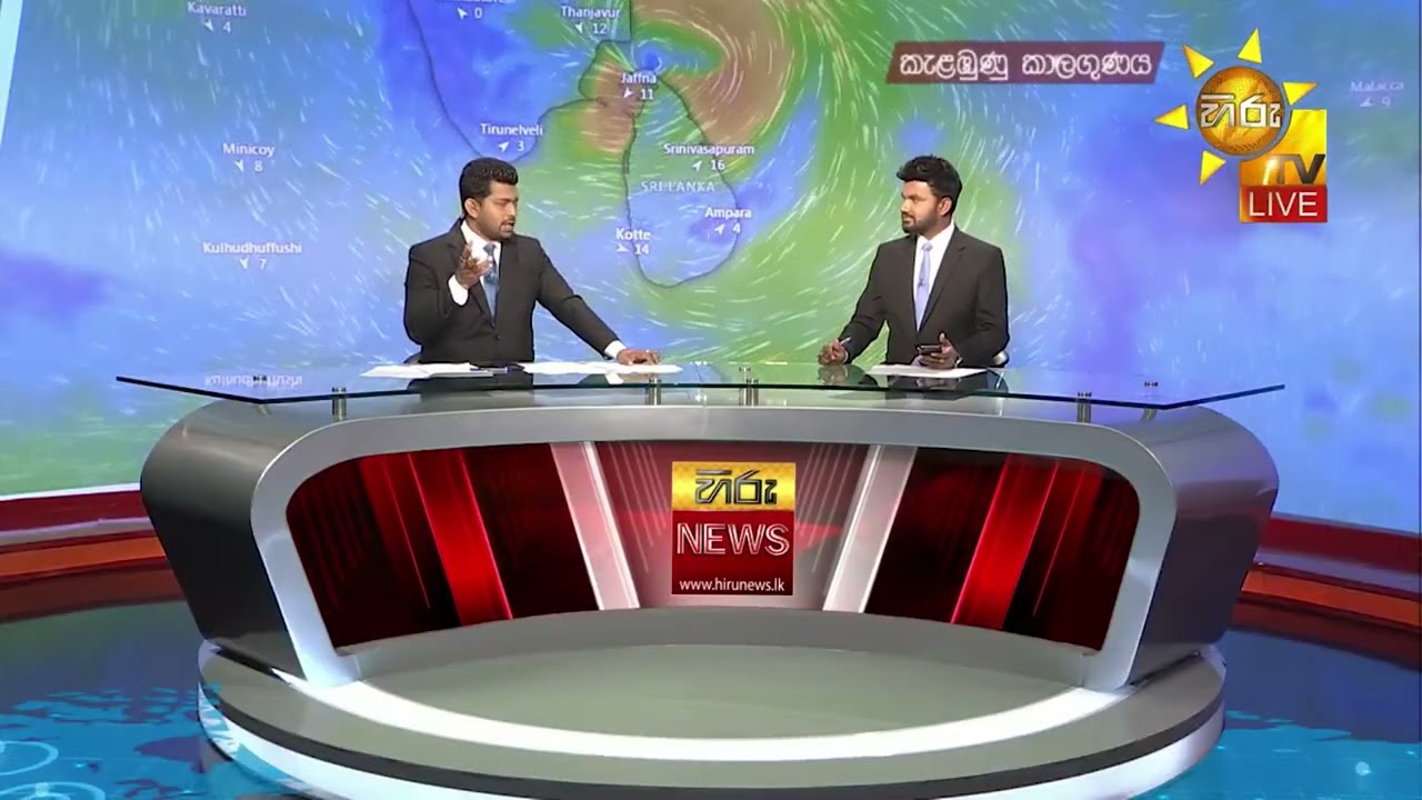 මොරගහකන්ද - ලග්ගල අතර පාලම කැඩී ගොස් තිබූ අයුරු  - Hiru News