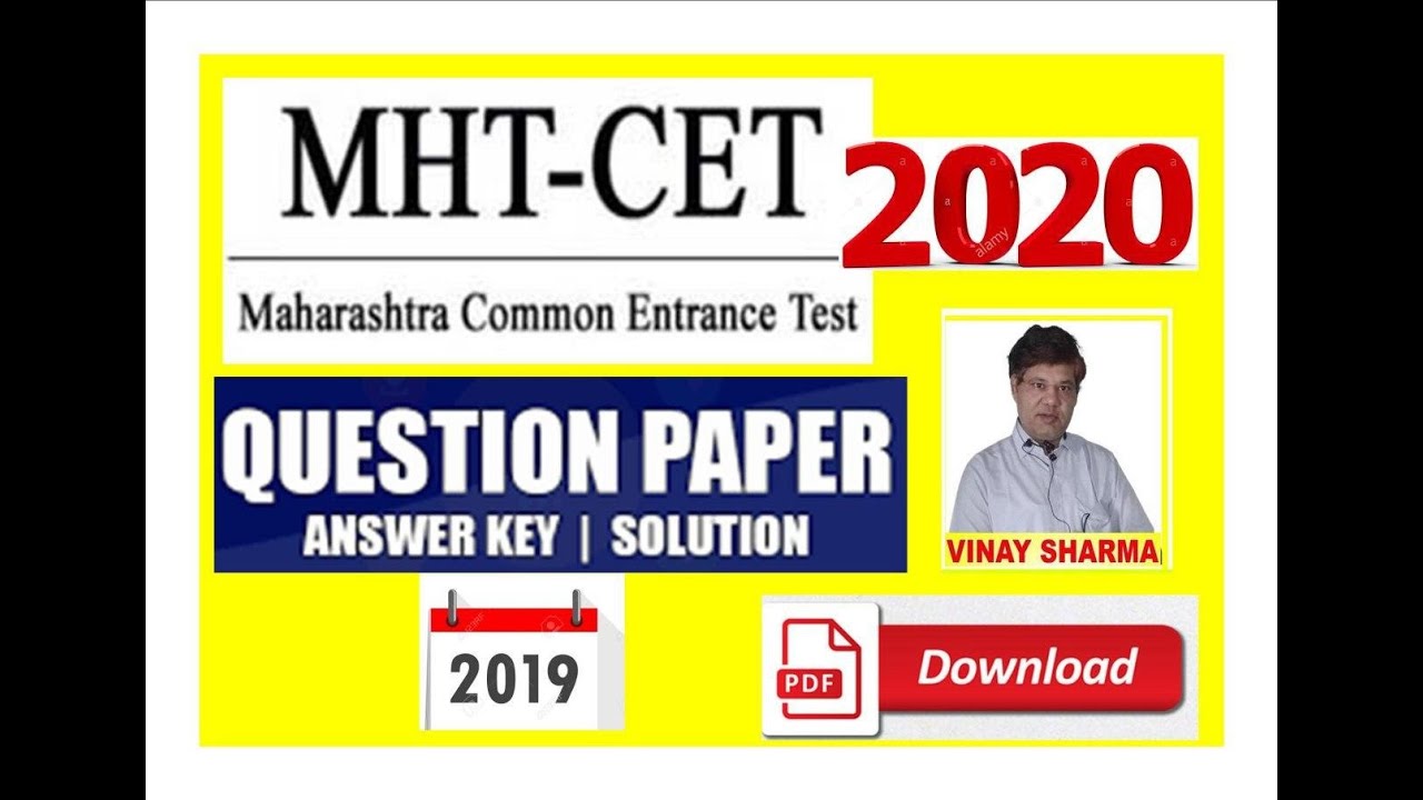MHT CET 2020 LAST YEAR 2019 ACTUAL PAPER AS PDF PCMB MHT CET PAPER AS PDF DOWNLOAD