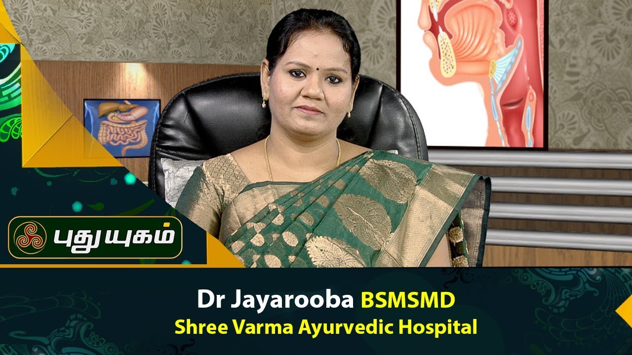 Dr Jayarooba explains Types of Obesity and Treatment | Doctor On Call | 10/01/2018