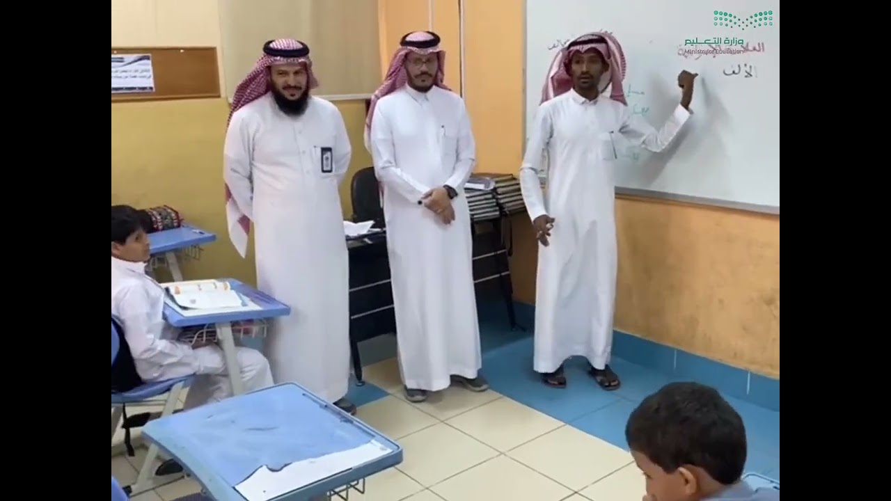 برومو ... خبراء تعليم صبيا