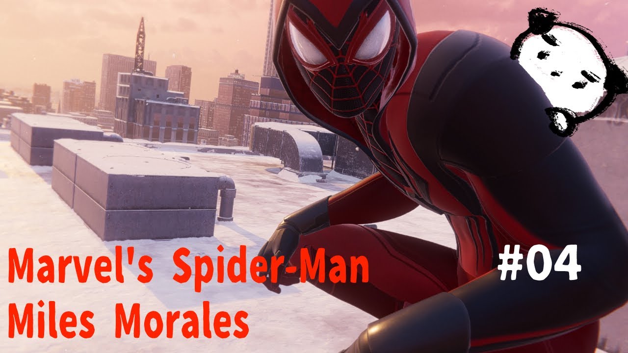 【Marvel’s Spider-Man: Miles Morales】新しいスーツでGOGO！#4 　※ネタバレあり【#ヨルノコロ】