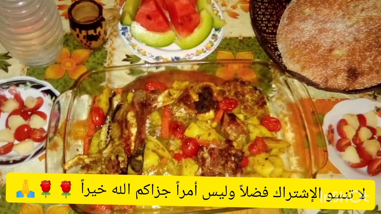 طريقتي  في طبخ لحم الرأس 🌹🌹👍🤗
