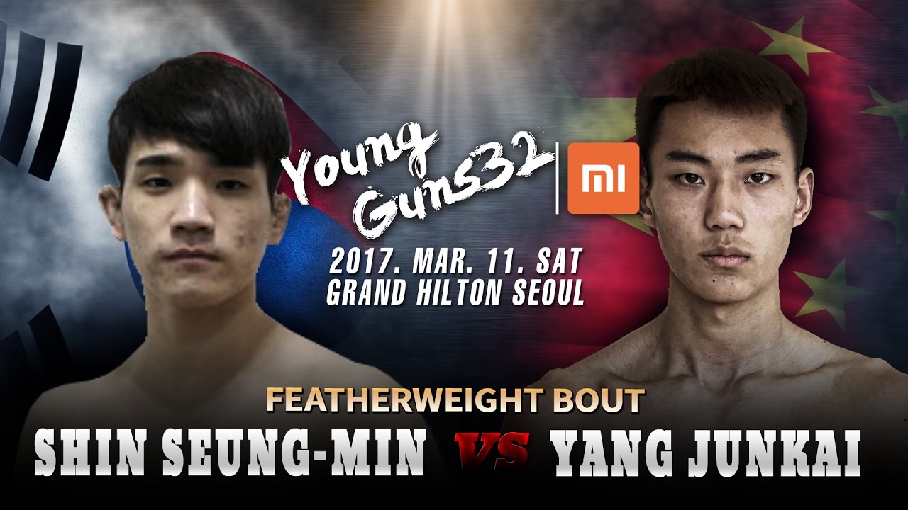 XIAOMI ROAD FC YOUNG GUNS 32 Shin Seung-Min(신승민) vs Yang Junkai(양쥔카이)