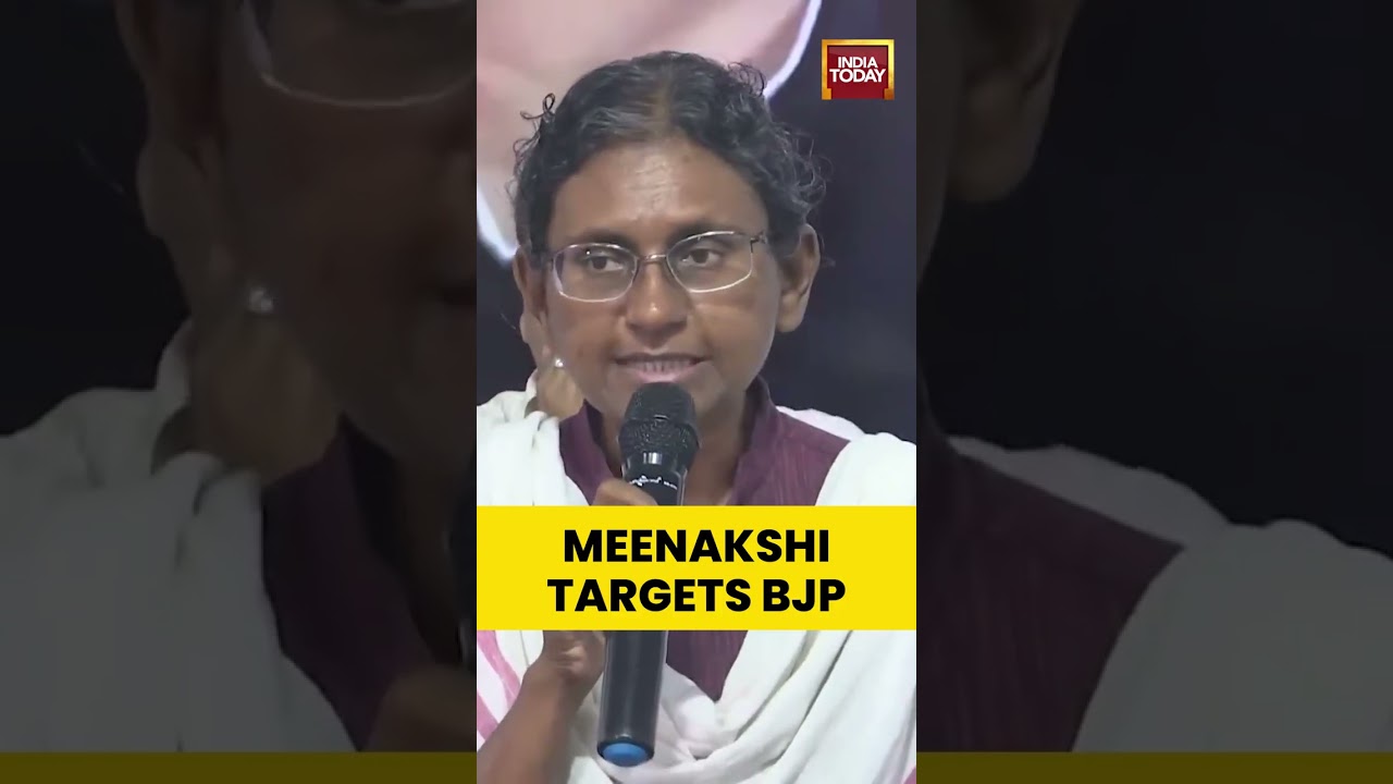 Meenakshi Natarajan Alleges BJP Is Trying To Manipulate Rajya Sabha Polls After Nomination Rejection
