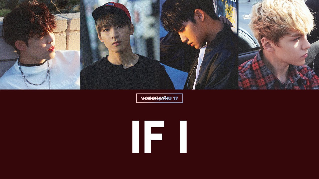 [Sub. Español] SEVENTEEN (Hip Hop Team) - If I