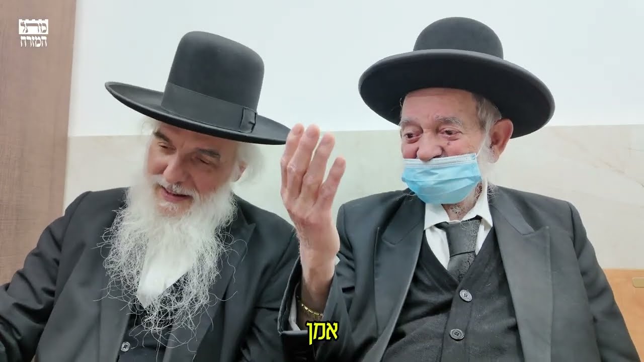 שלושת הצדיקים התכנסו למעמד תפילה מרטיט לבבות. צפו!
