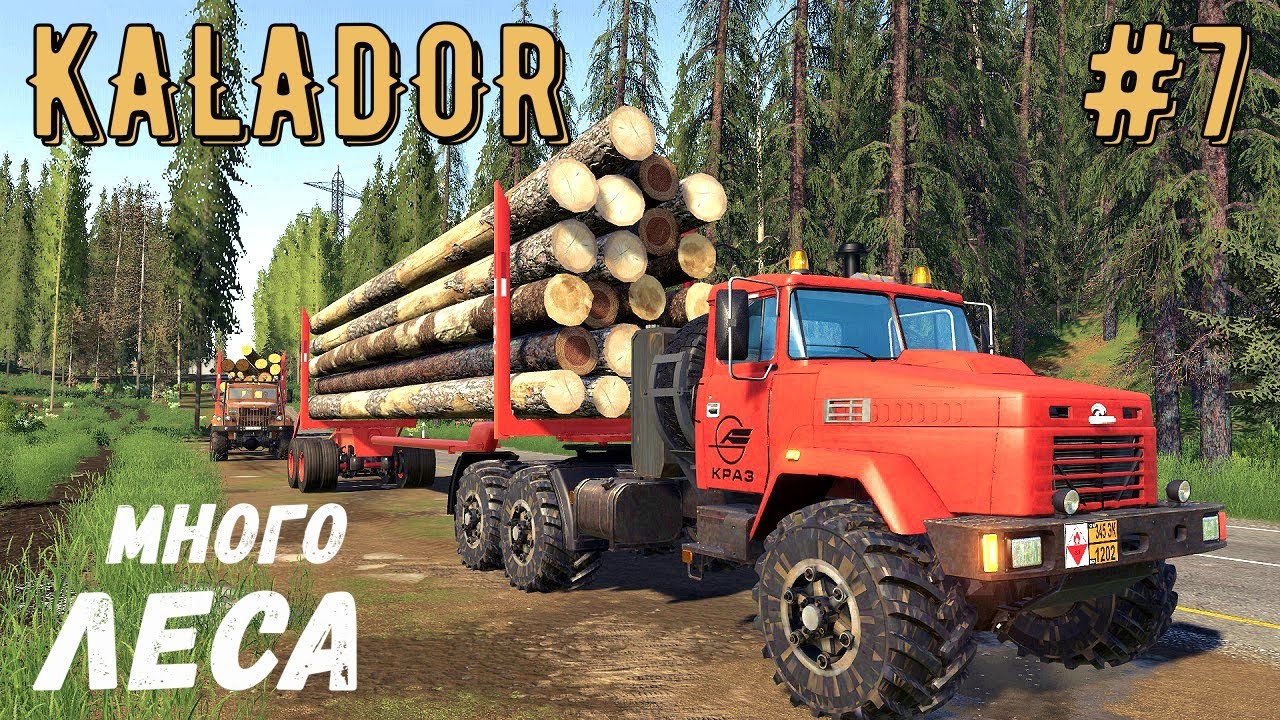 FS 19 - Колонна Лесовозов.  Погрузка леса.  Взял Краз в аренду -  KALADOR фермер лесоруб # 7