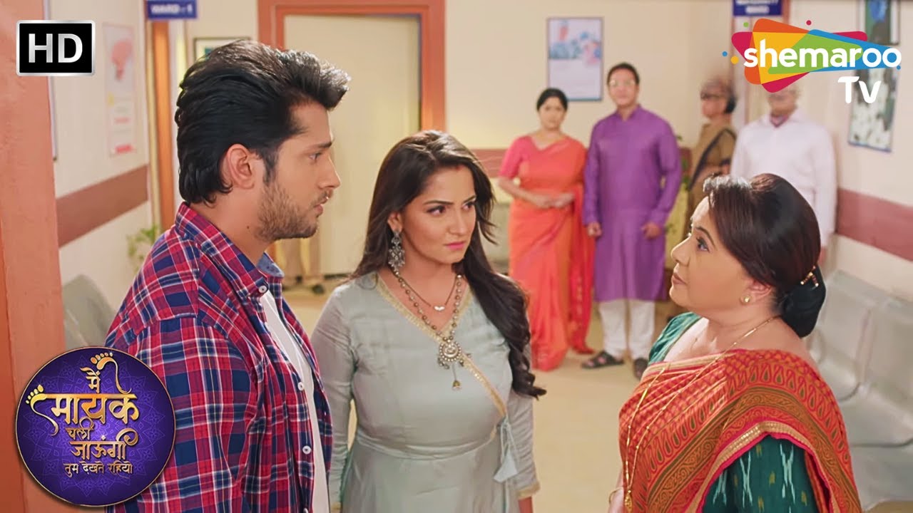 सास ने अपने ही जमाई को बनाया नौकर - Main Maayke Chali Jaaungi Tum Dekhte Rahiyo E152 #shemarootv