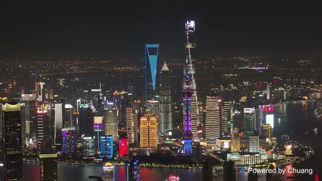 魔都 上海 外灘 陸家嘴 三件套 夜拍 航拍 空拍3 l Shanghai, China l 4K ULTRA HD 60FPS at night by Drone l 小莊