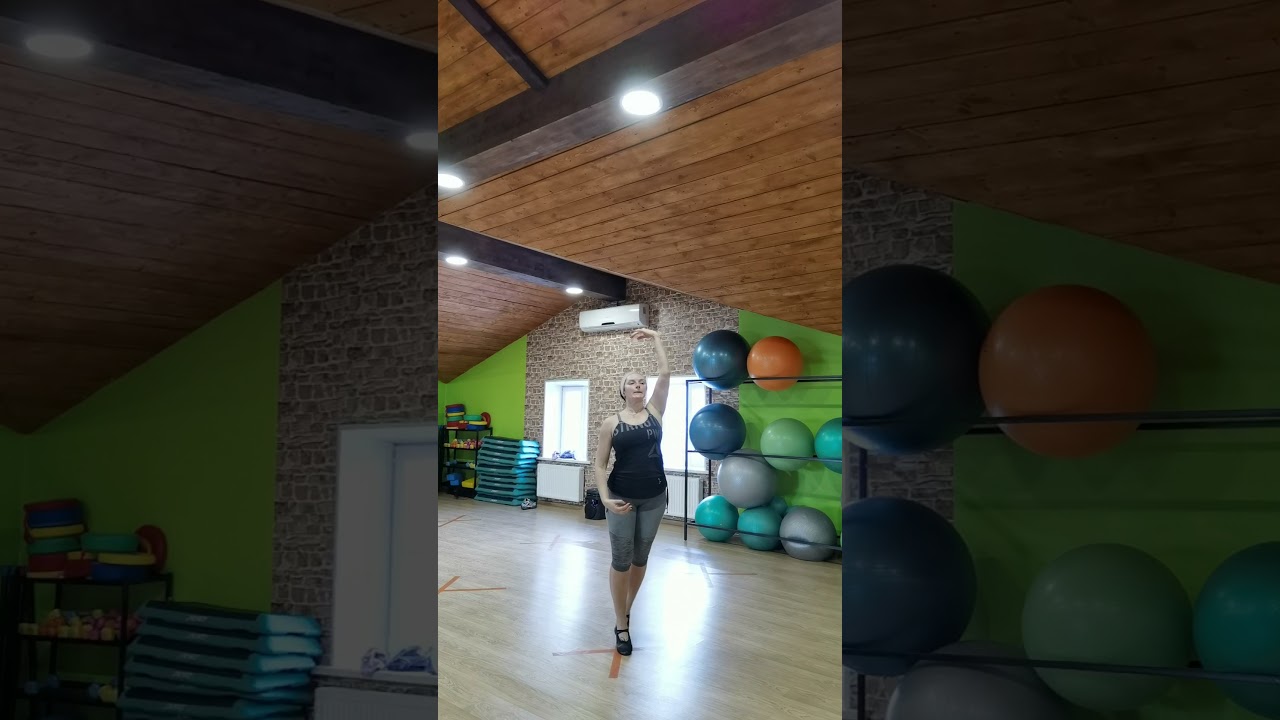 Танцевальная вариация 